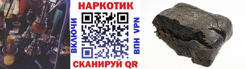 Где купить наркотики Щёлкино Марихуана  A PVP  MDMA  LSD-25  МЕФ 