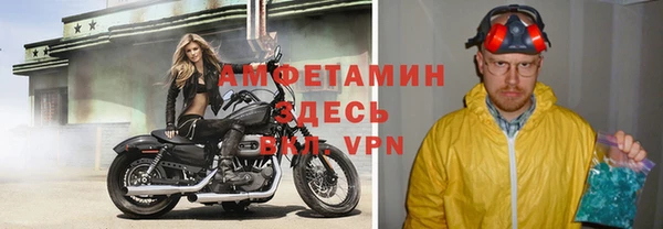 ПСИЛОЦИБИНОВЫЕ ГРИБЫ Надым