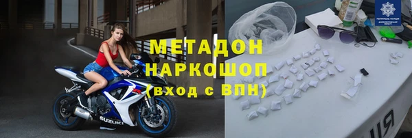 прущая мука Навашино