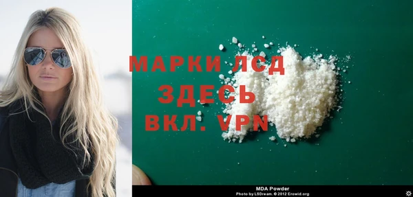 apvp Алексин