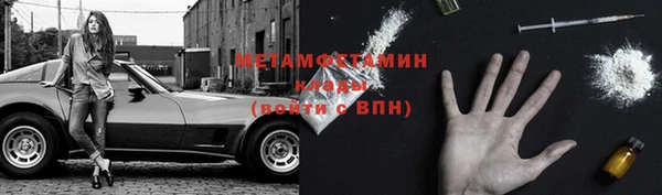 дурь Абдулино