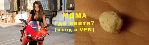 мефедрон Алзамай
