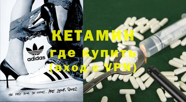 apvp Алексин