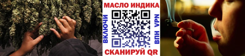 Дистиллят ТГК Wax Щёлкино